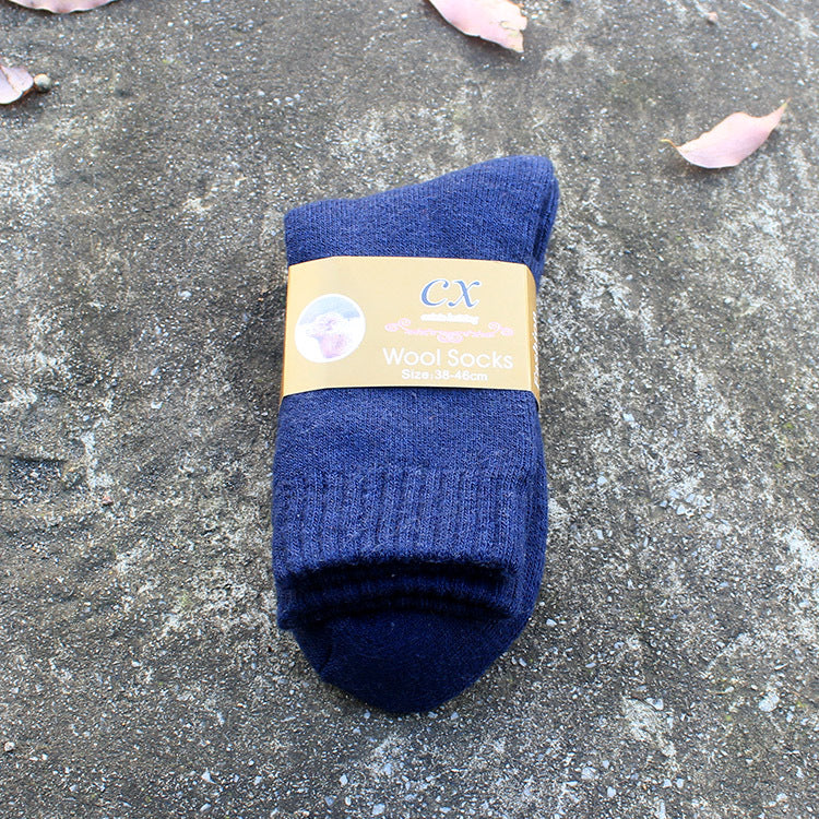 Thickened Autumn and Winter Solid Color Men's Wool Terry Warm Mid-Calf Socks, Casual Cotton Fleece Men's Socks, Thickened and Warm
