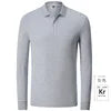 PINK2 2029 High quality slim fit men's shirt button long sleeved solid color cotton casual shirt  A1150-01-08