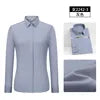 pink2 2526 Men's elastic and comfortable shirt Korean version business professional dress interview white shirt K78D8-01-25