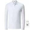 PINK2 2029 High quality slim fit men's shirt button long sleeved solid color cotton casual shirt  A1150-01-08