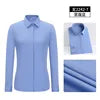 pink2 2526 Men's elastic and comfortable shirt Korean version business professional dress interview white shirt K78D8-01-25