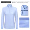 pink2 2526 Men's elastic and comfortable shirt Korean version business professional dress interview white shirt K78D8-01-25