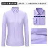 pink2 2526 Men's elastic and comfortable shirt Korean version business professional dress interview white shirt K78D8-01-25