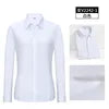 pink2 2526 Men's elastic and comfortable shirt Korean version business professional dress interview white shirt K78D8-01-25