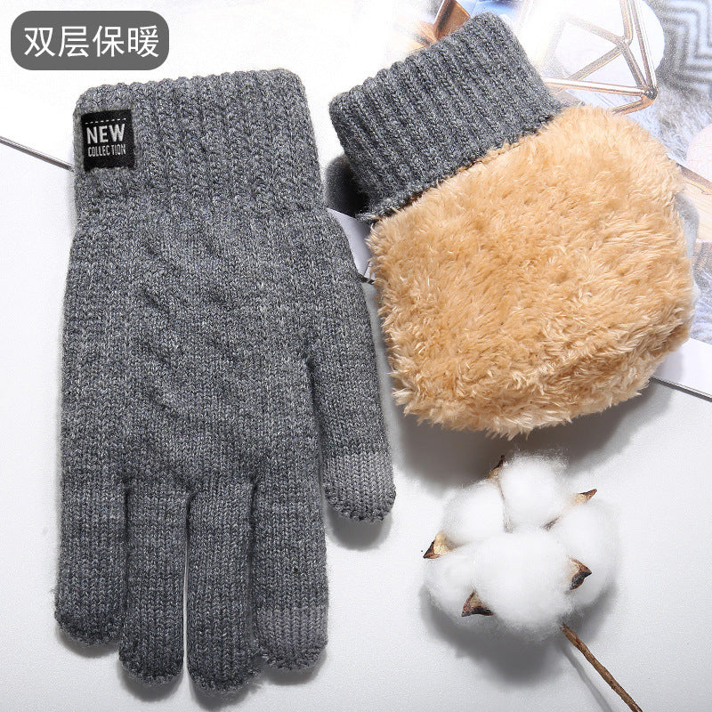 Knitted gloves winter men's double-layer fleece-lined thick warm express take-out riding gloves cold-proof touch screen cross-border