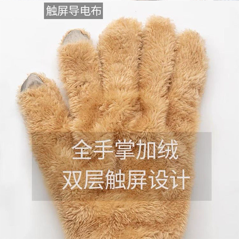 Knitted gloves winter men's double-layer fleece-lined thick warm express take-out riding gloves cold-proof touch screen cross-border
