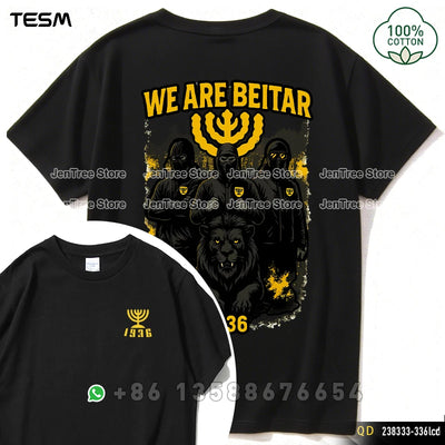 TESM Summer Men Pure Cotton T-shirt Casual Street Fashion Short-sleeved Team Party Clothing 100 Cotton Solid Color Shirt