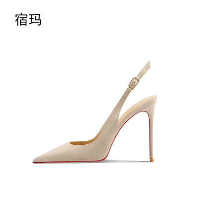 New nude suede high-heeled sandals with pointed, thin heels and shallow mouth for summer. One foot style single shoe