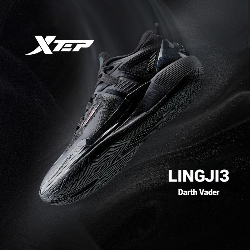 Xtep Ling Ji Men's Basketball Shoes 2025 Spring Rebound Breathable Men's Sports Shoes Marathon Carbon Sneakers 875219120003