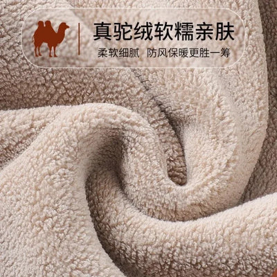 Winter Men Thermal Underwear Bottoms High Waist Skin-Friendly Fleece Thermo Tights Slim Pants elasticity Comfortable Long Johns