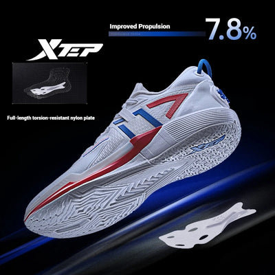 Xtep Ling Ji Men's Basketball Shoes 2025 Spring Rebound Breathable Men's Sports Shoes Marathon Carbon Sneakers 875219120003