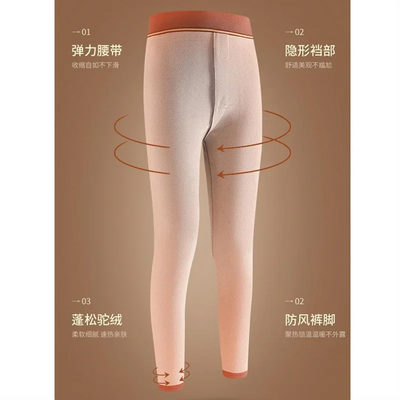 Winter Men Thermal Underwear Bottoms High Waist Skin-Friendly Fleece Thermo Tights Slim Pants elasticity Comfortable Long Johns