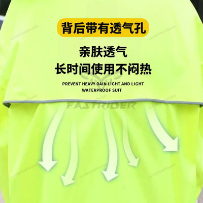2025 New Adult Waterproof Raincoat Suit For Summer Unisex Motorcycle Raincoat Lightweight Breathable Outdoor Rain Wear