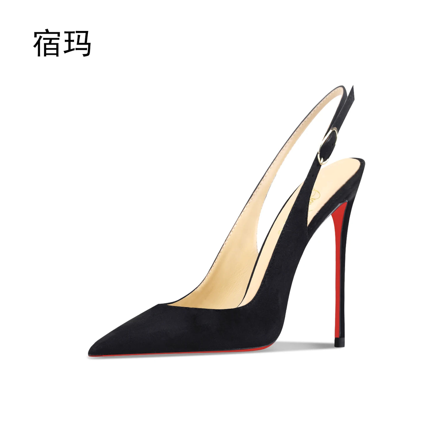 New nude suede high-heeled sandals with pointed, thin heels and shallow mouth for summer. One foot style single shoe