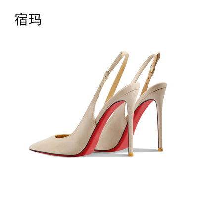 New nude suede high-heeled sandals with pointed, thin heels and shallow mouth for summer. One foot style single shoe