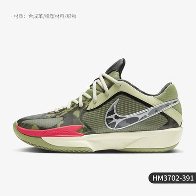 Nike official genuine 2024 new men's sports wear-resistant and shock-absorbing basketball shoes HM3702-391