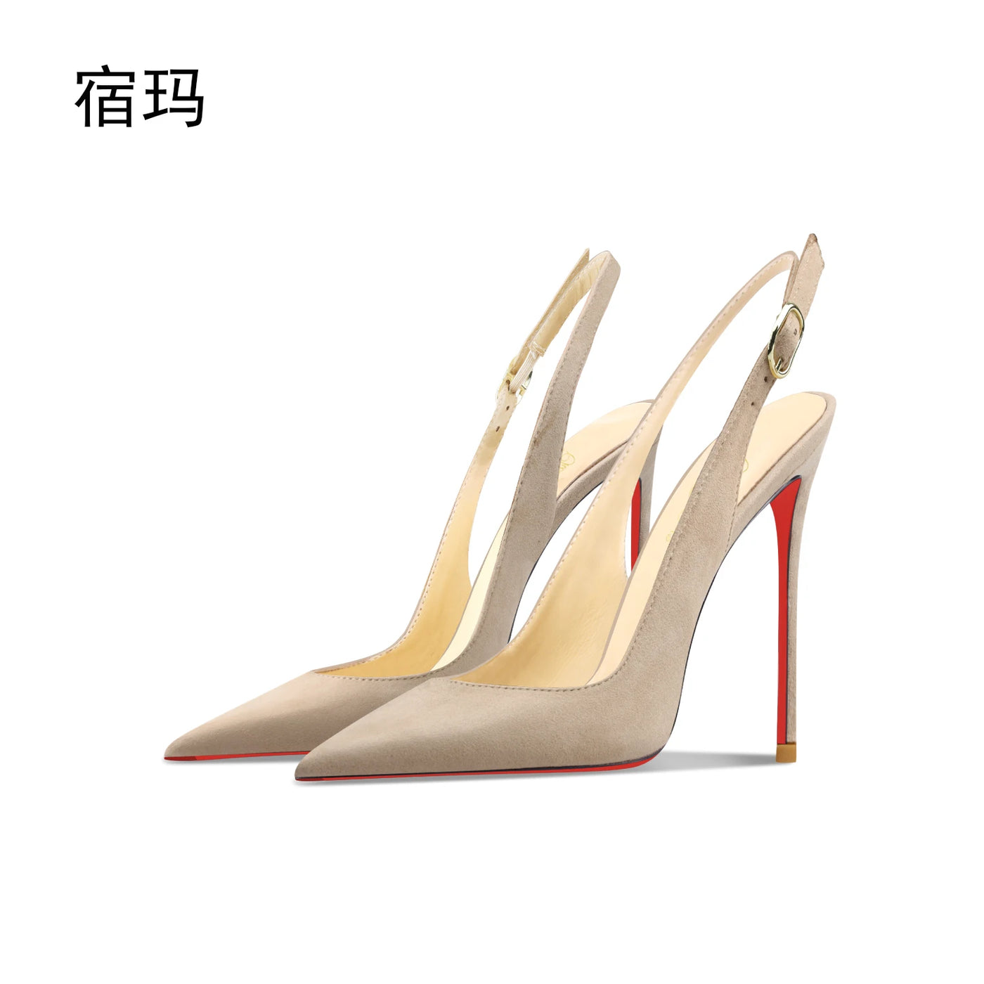 New nude suede high-heeled sandals with pointed, thin heels and shallow mouth for summer. One foot style single shoe