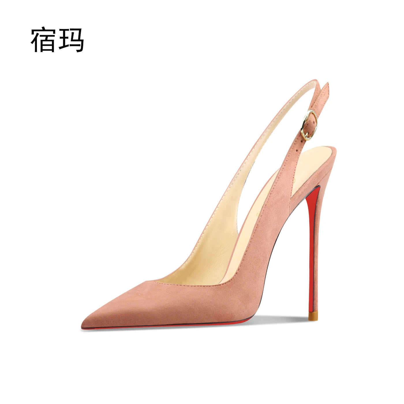 New nude suede high-heeled sandals with pointed, thin heels and shallow mouth for summer. One foot style single shoe