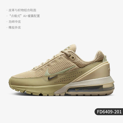 Nike Official Authentic AIR MAX Women's Cushioned Thick-Sole Running Shoes FD6409-201